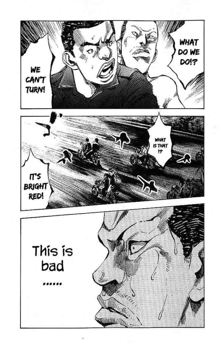 Bakuon Rettou 18 36