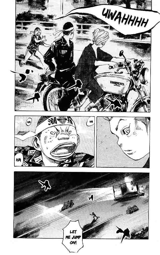 Bakuon Rettou 19 12