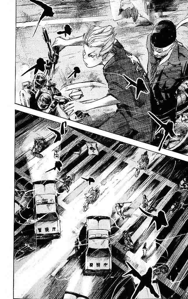 Bakuon Rettou 19 16