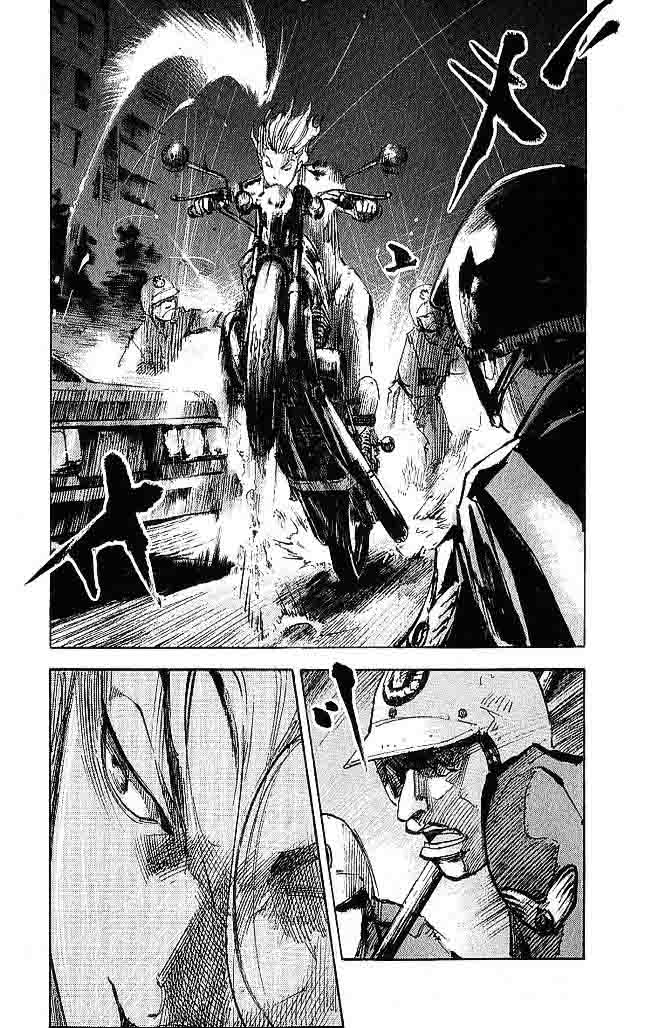Bakuon Rettou 19 17
