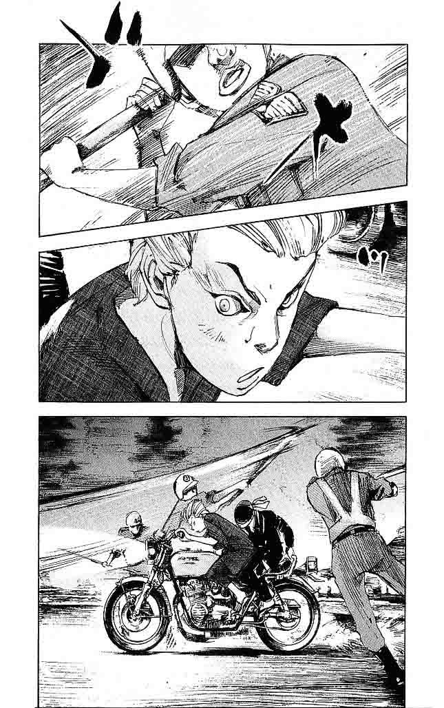 Bakuon Rettou 19 19