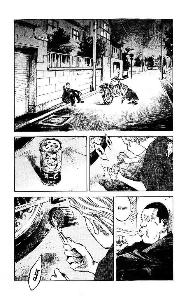 Bakuon Rettou 19 22