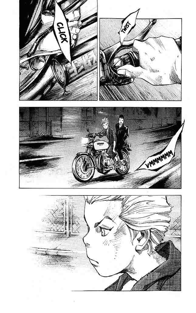 Bakuon Rettou 19 27