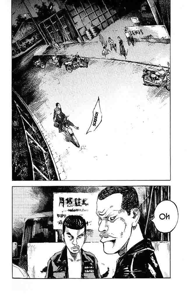 Bakuon Rettou 19 28