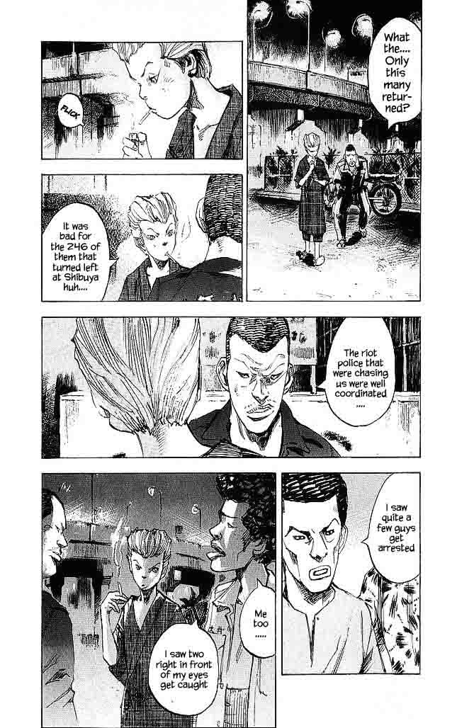 Bakuon Rettou 19 29