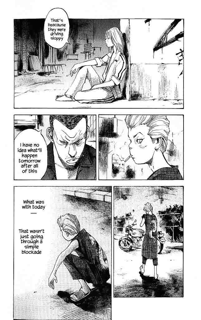 Bakuon Rettou 19 30