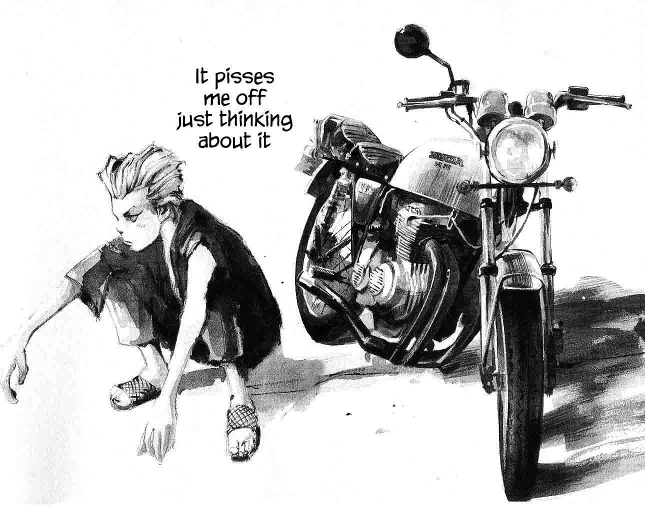 Bakuon Rettou 19 32