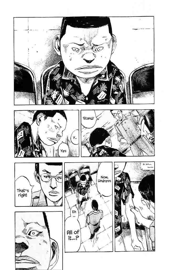 Bakuon Rettou 19 34