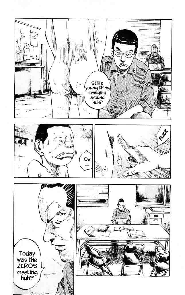 Bakuon Rettou 19 35