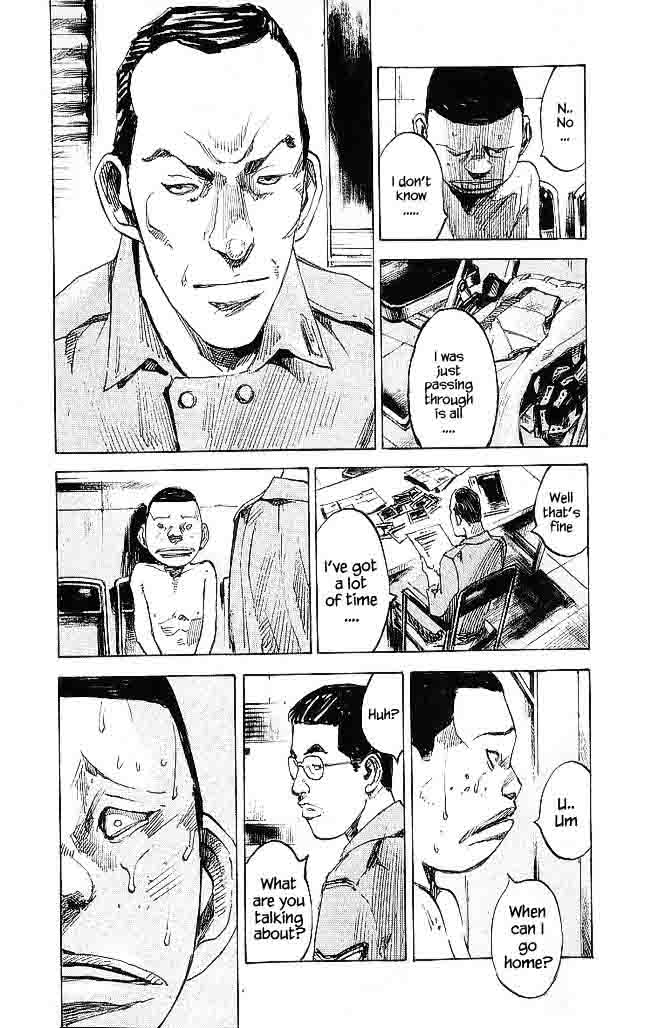 Bakuon Rettou 19 36