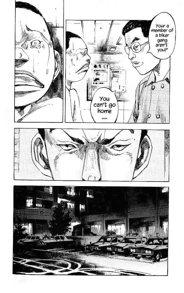 Bakuon Rettou 19 37