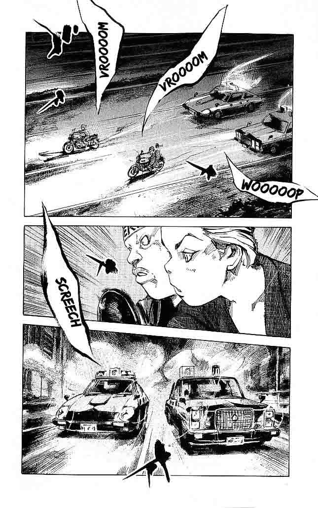 Bakuon Rettou 19 7