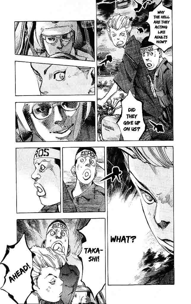 Bakuon Rettou 19 8