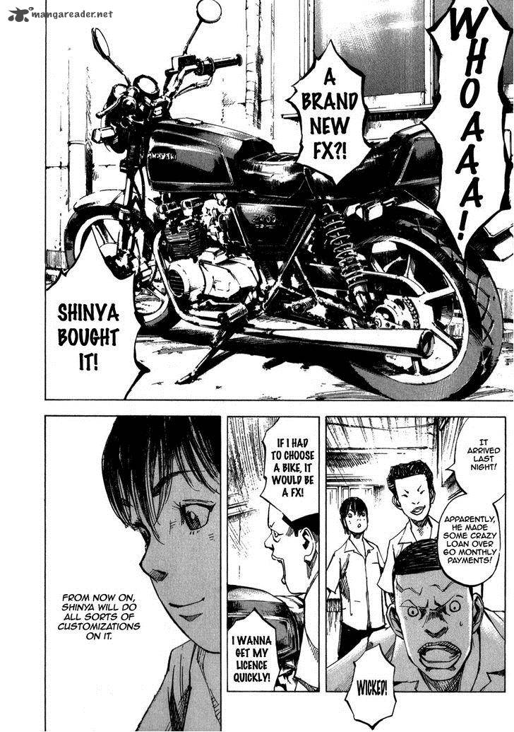 Bakuon Rettou 2 14