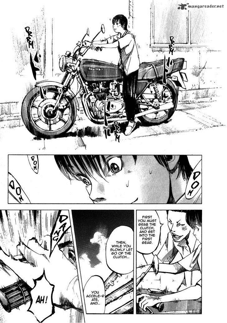 Bakuon Rettou 2 17