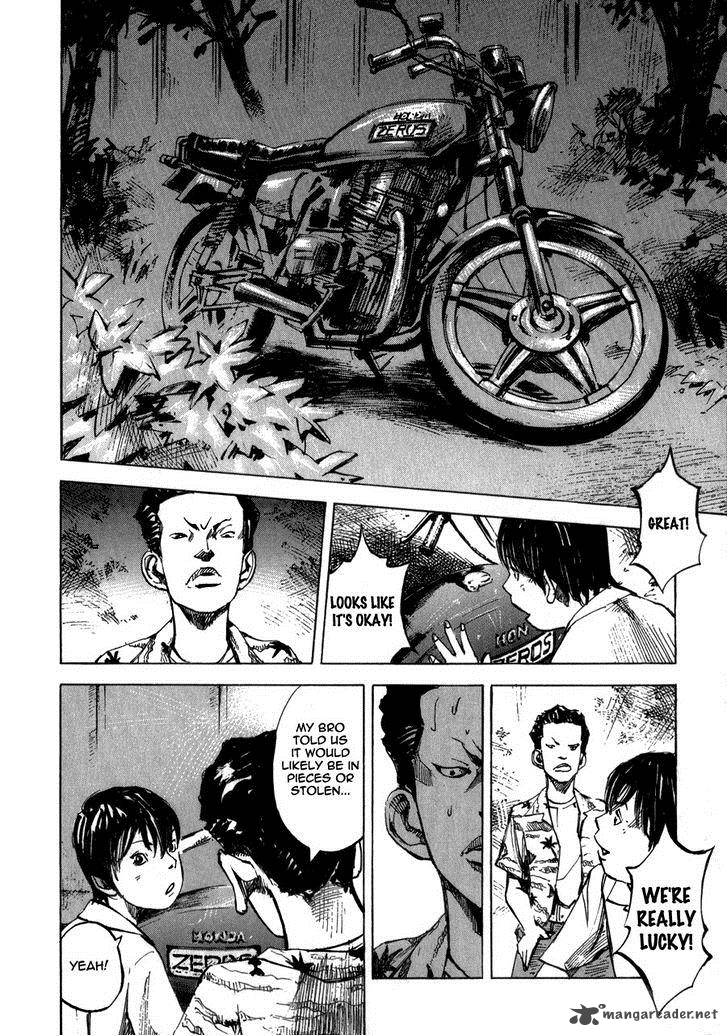 Bakuon Rettou 2 34