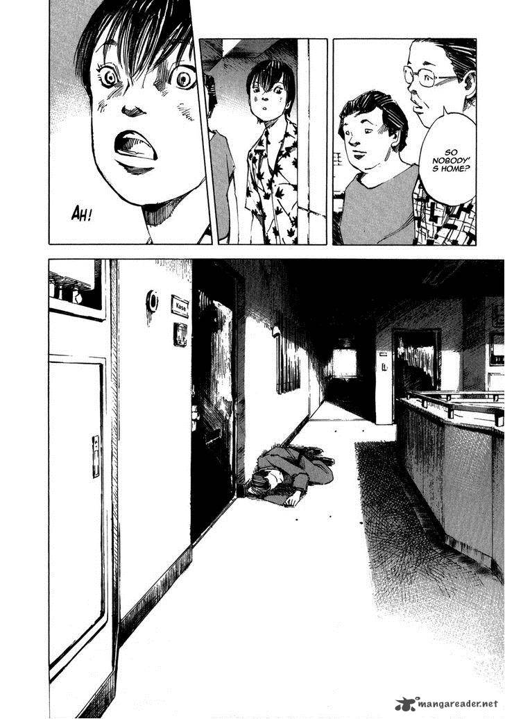 Bakuon Rettou 2 6
