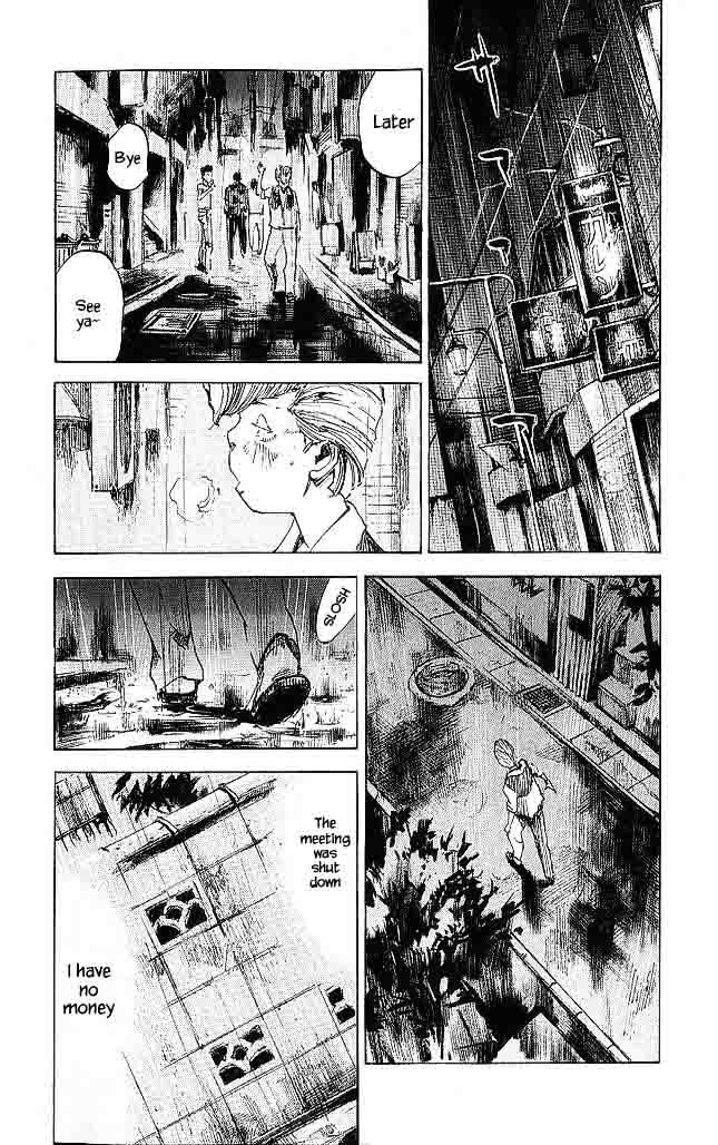 Bakuon Rettou 20 12