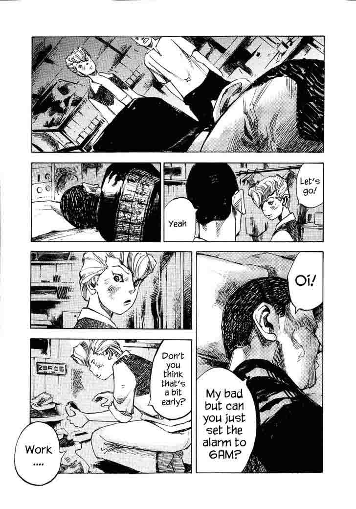 Bakuon Rettou 21 77