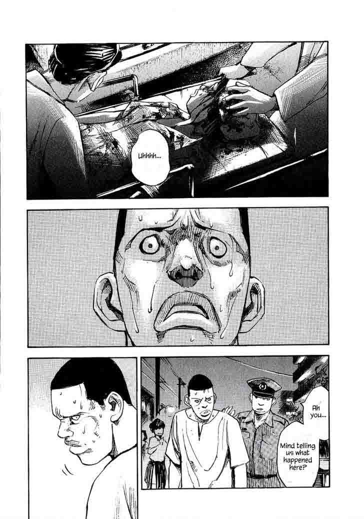Bakuon Rettou 22 1