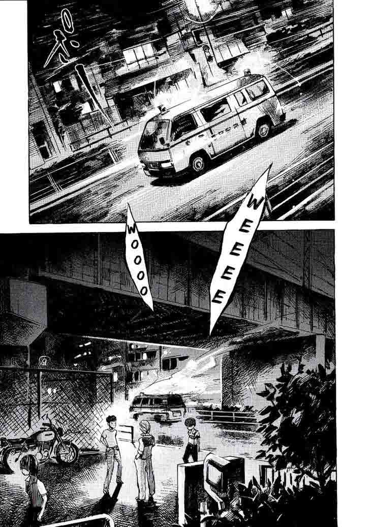 Bakuon Rettou 22 5