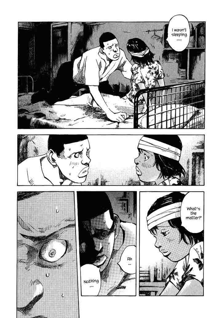 Bakuon Rettou 23 12