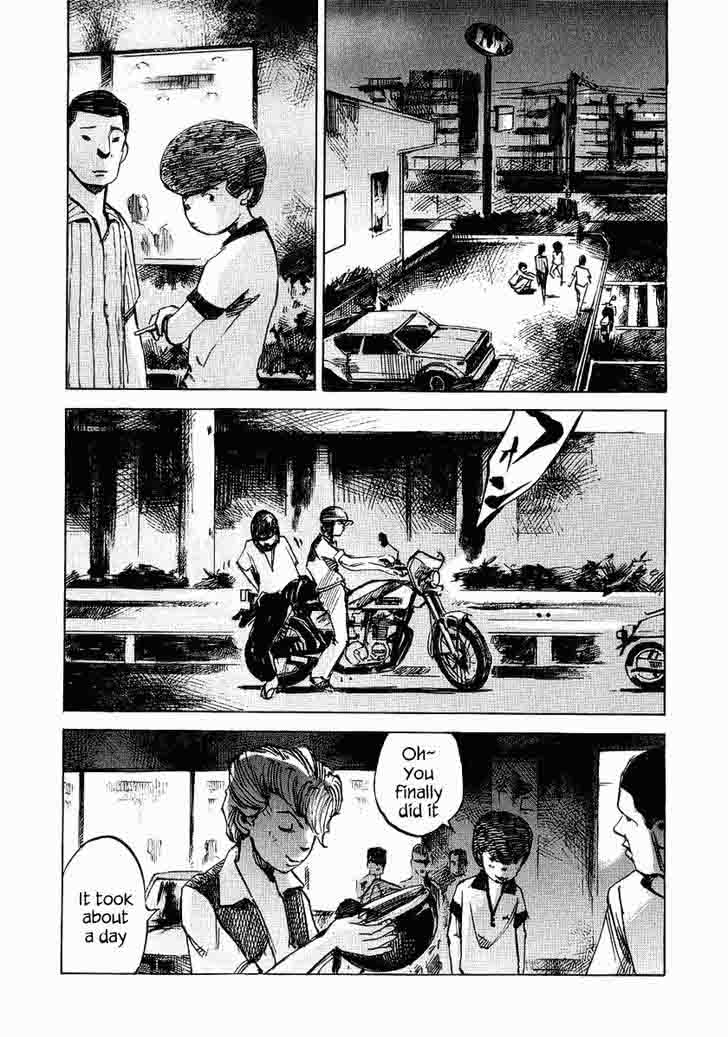 Bakuon Rettou 23 30
