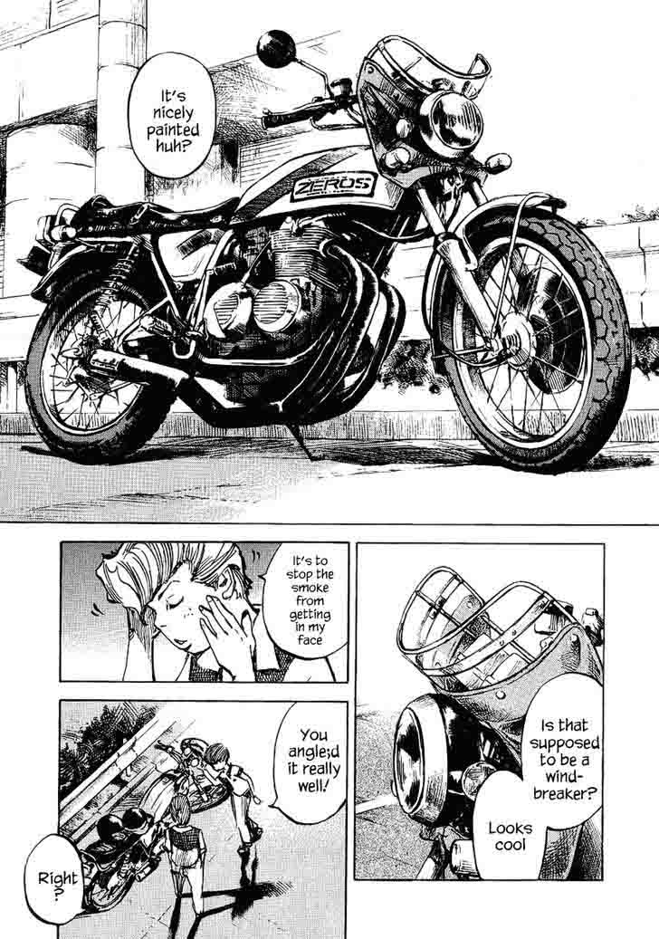 Bakuon Rettou 23 31