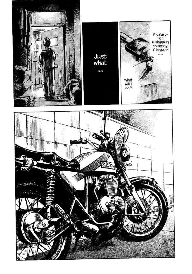 Bakuon Rettou 24 39