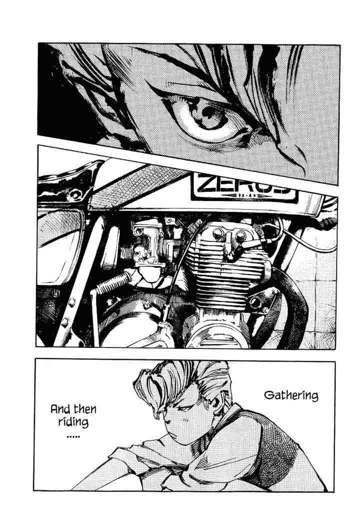 Bakuon Rettou 24 40