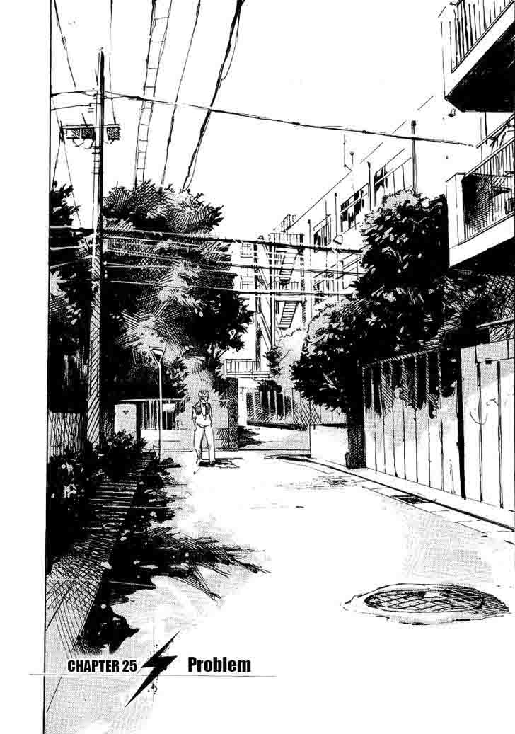 Bakuon Rettou 25 2