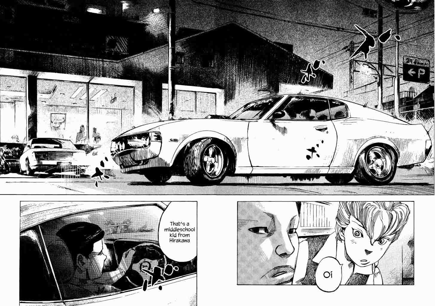 Bakuon Rettou 25 20