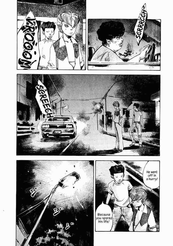 Bakuon Rettou 25 29