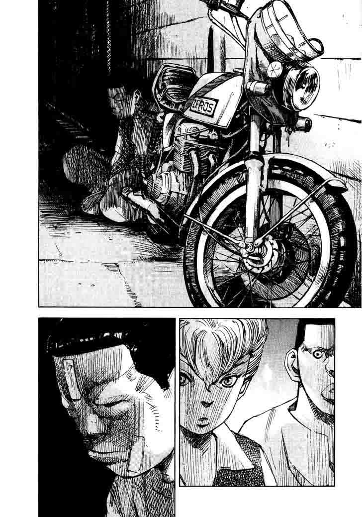 Bakuon Rettou 26 18