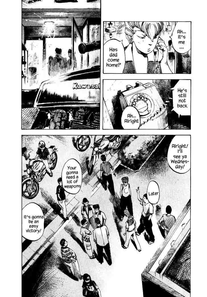 Bakuon Rettou 26 36