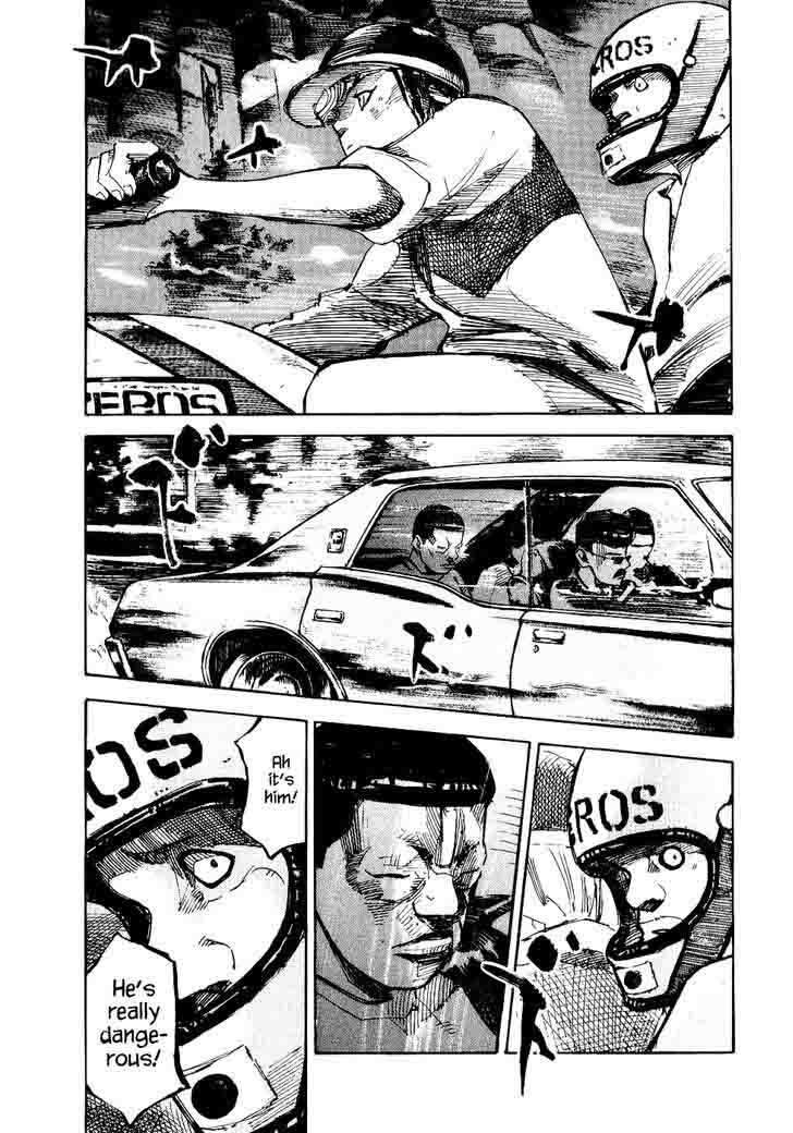 Bakuon Rettou 26 38