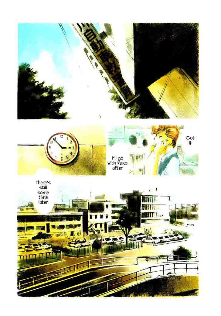 Bakuon Rettou 27 1