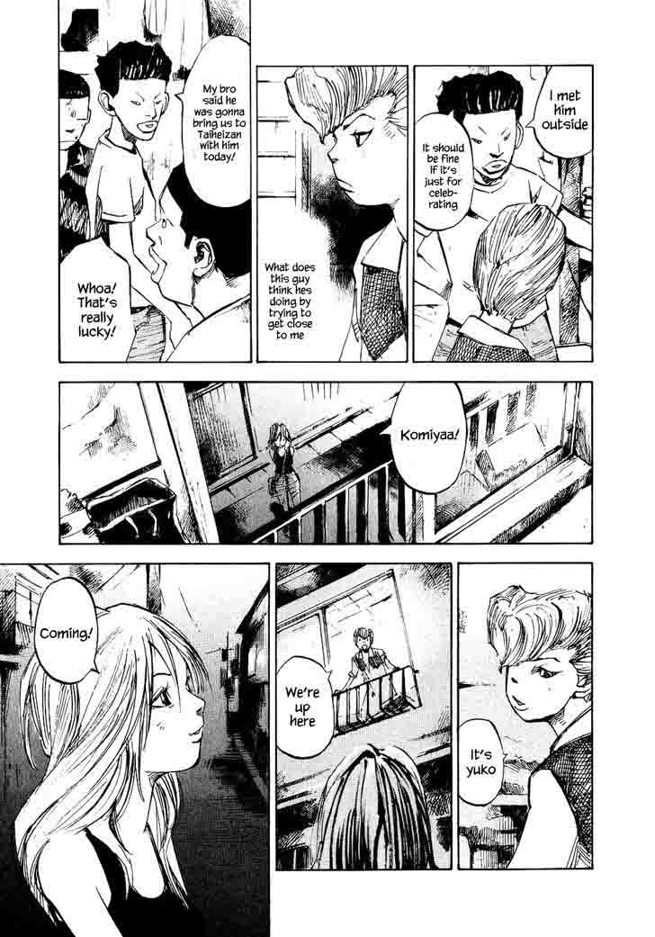 Bakuon Rettou 27 20