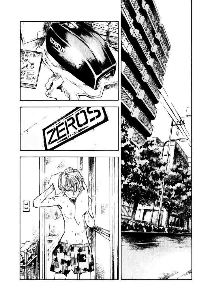 Bakuon Rettou 27 6