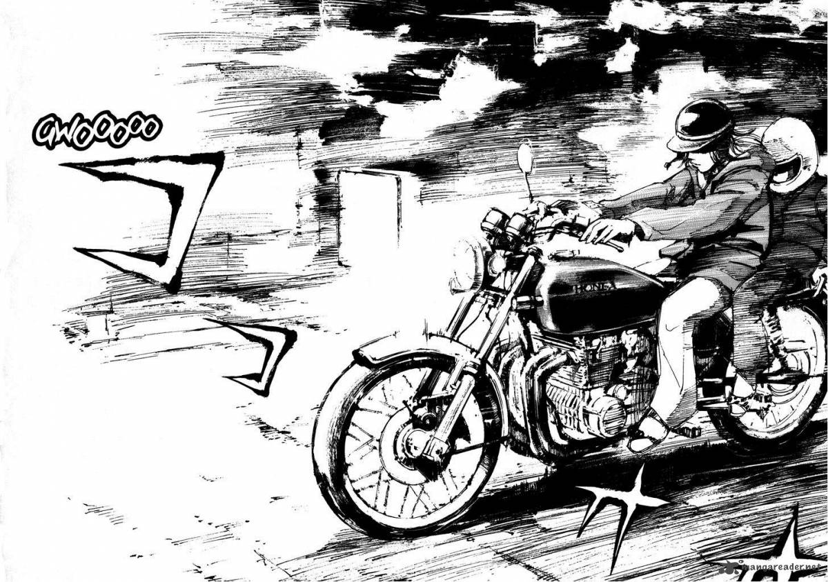 Bakuon Rettou 3 43