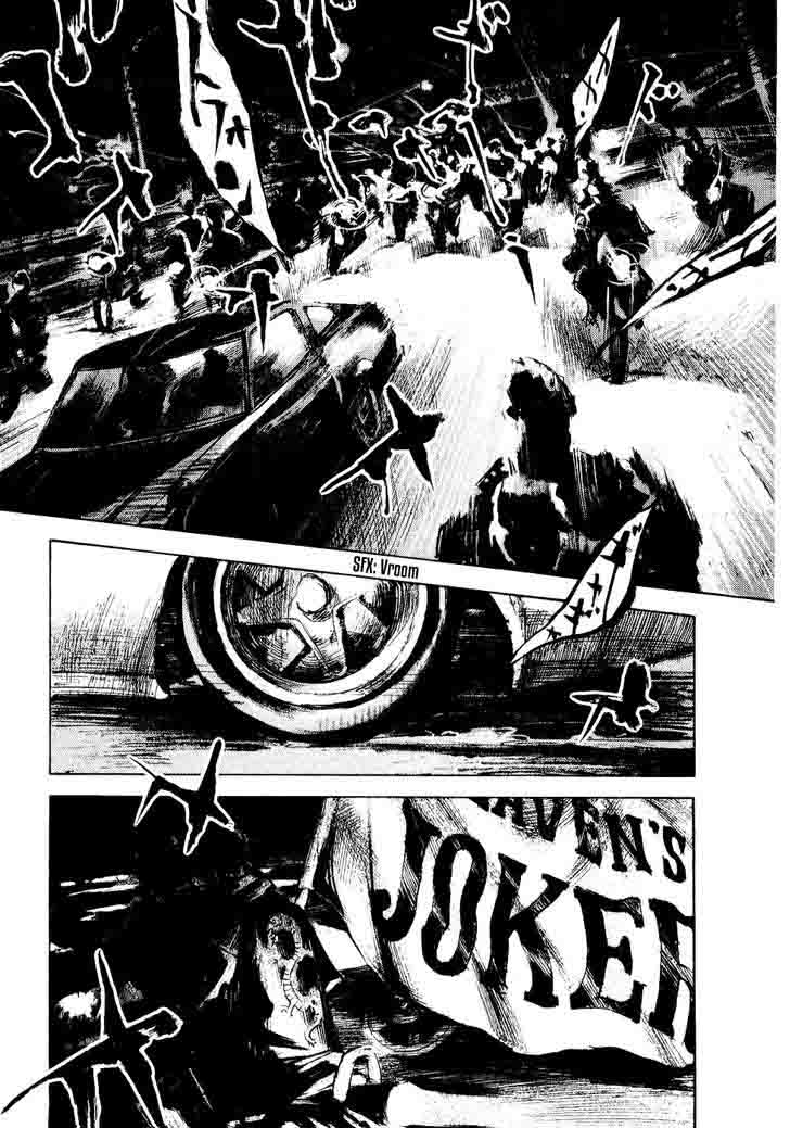 Bakuon Rettou 30 1