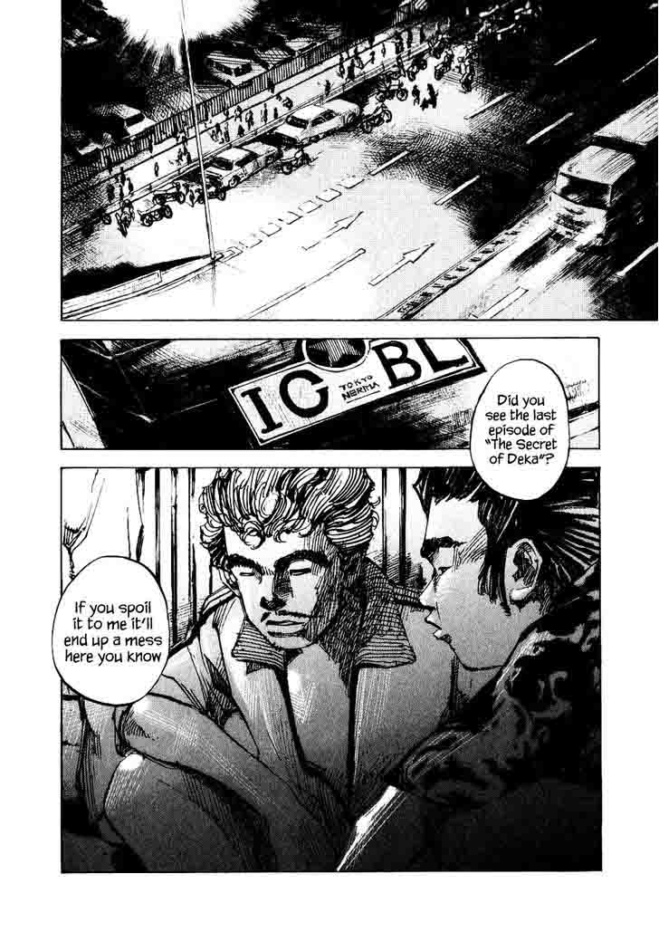 Bakuon Rettou 30 20