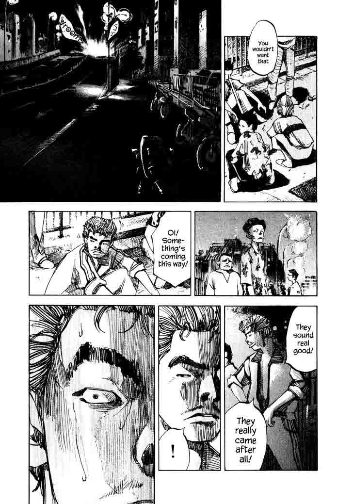 Bakuon Rettou 30 21