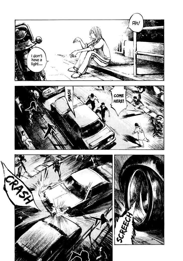 Bakuon Rettou 30 25