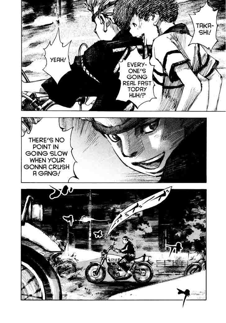 Bakuon Rettou 30 6