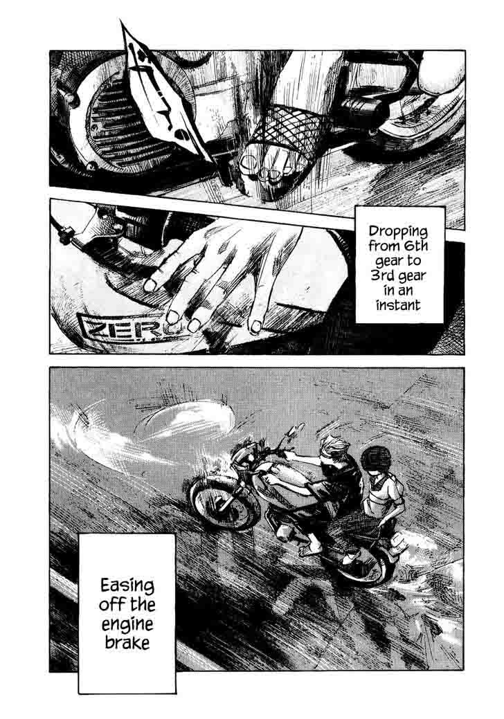 Bakuon Rettou 31 10
