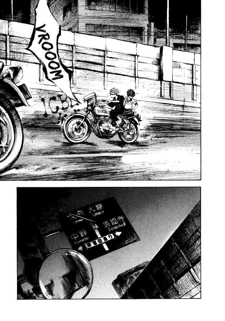 Bakuon Rettou 31 17