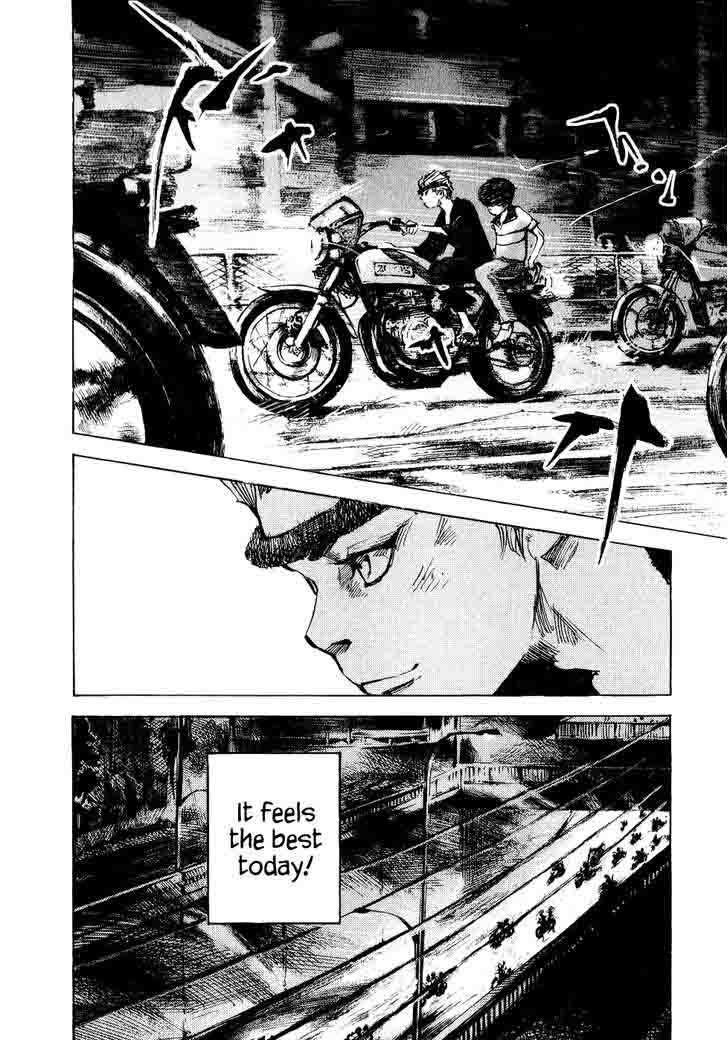 Bakuon Rettou 31 8
