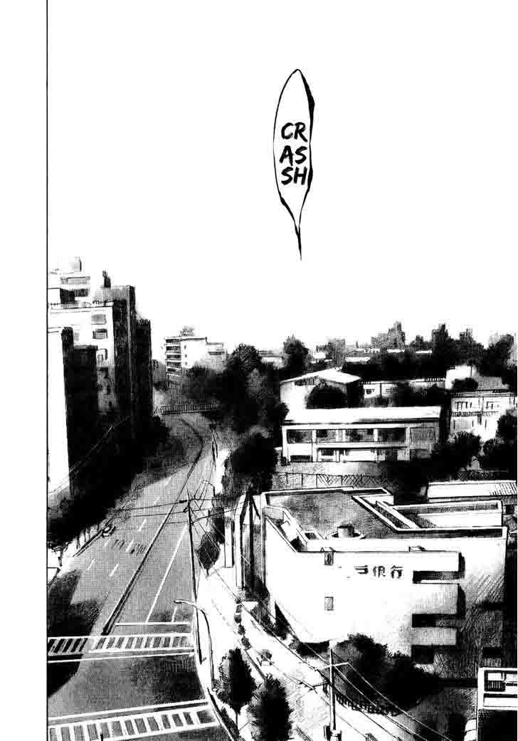 Bakuon Rettou 32 19