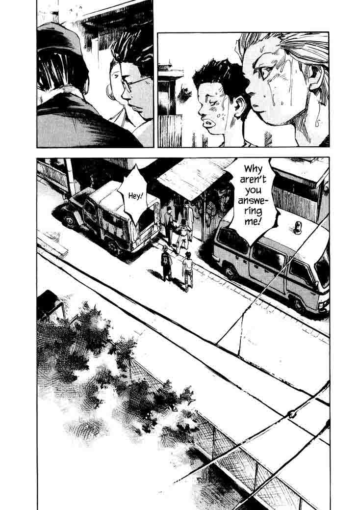 Bakuon Rettou 33 11